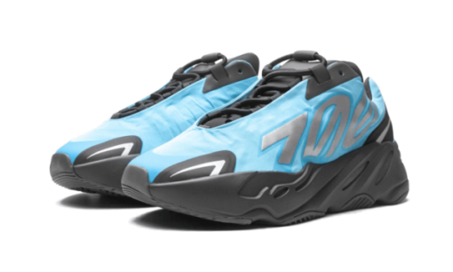 MNVN Bright Cyan - immagine 4