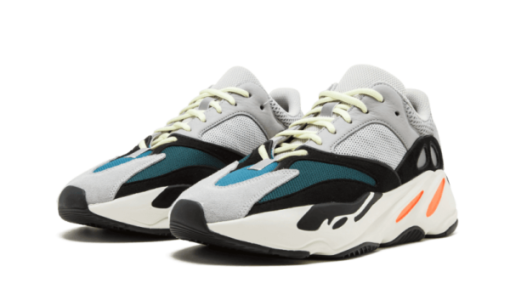 Wave Runner Solid Grey - immagine 4