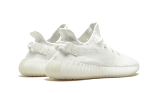 Cream/Triple White - immagine 6