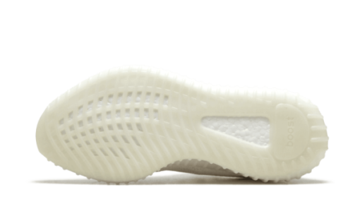 Cream/Triple White - immagine 8