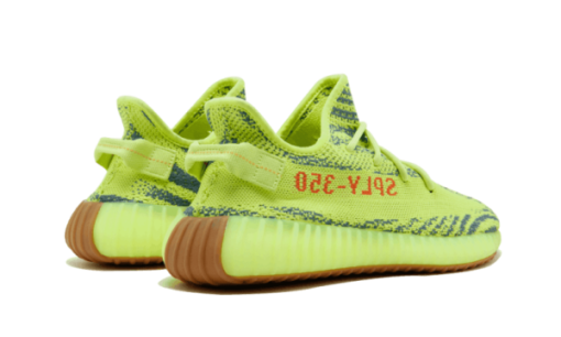 Semi Frozen Yellow - immagine 6