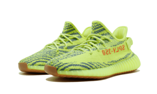 Semi Frozen Yellow - immagine 4