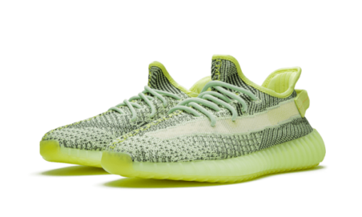 Yeezreel (Reflective) - immagine 4