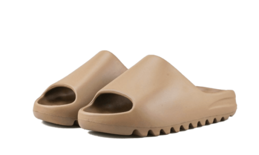 Earth Brown - immagine 4