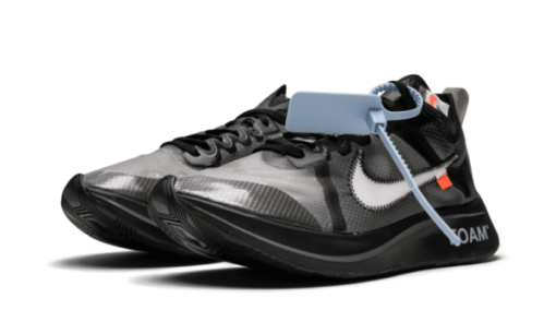Zoom Fly Silver - immagine 4