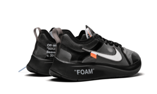 Zoom Fly Silver - immagine 6