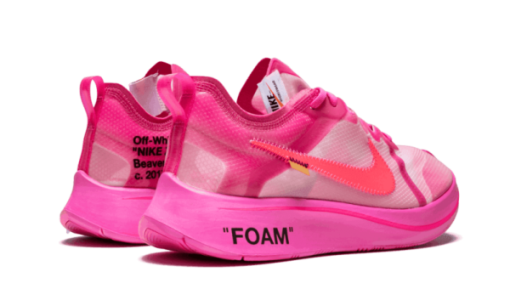 Zoom Fly Tulip - immagine 6