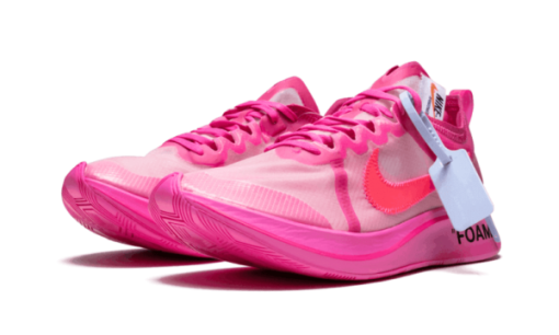 Zoom Fly Tulip - immagine 4