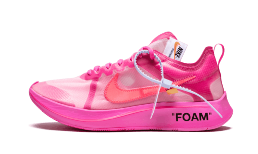 Zoom Fly Tulip - immagine 2