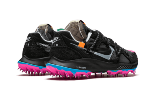 Zoom Terra Kiger 5 - immagine 6
